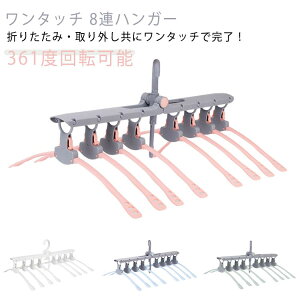 nK[ 8A ֗ObY ^b` ^b`nK[ nK[ ܂肽 ^b`nK[ ֗ 8AnK[ nK[bN  X [ CVc