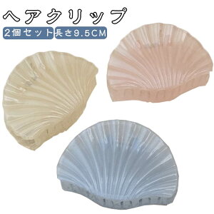 AW ^ VF  VF Nbv Lk 񎟉 Nbv p[eB[  ǂ ȒP wANbv wAAW wAANZT[  ΂Nbv wAs Lk