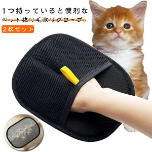 ybg 炭炭uV 2Zbg уO[u L ybgp ybguV }bT[W bNX 2Zbg  O[~O Ódю L̖я O[~OO[u u