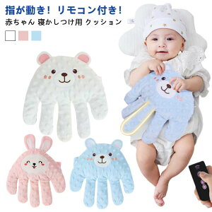 Ԃ  MNbV Ԃ w Qp ʂ h~ Rt ObY NbV Ђ   ꂳ̎G^ S ʂ f