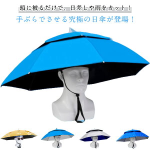 ނP O _ ΍L Xq JP Y ՔM Ռ 悯nbg fB[X ԂP UVJbg PXq 2d\  ԂP ɔP ܂肽 ԂP X|[cϐ M