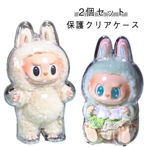 Ăpp ho یP[X Ăpp  y2Zbgzʂݗp Jo[ h~ [obO P[X y2Zbgzʂݗp h~ [P[X {bNX