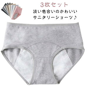 ppc y3ZbgzTj^[V[c hƃpc y3ZbgzTj^[V[c WjA Rbg ~ pV[c fB[X  p pi K[Y   