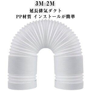 rC_Ng 3M 2M  X|bgN[[ _Ng ړGARp 3M X|bgGARp  /E X|bgN[[ a13cm/15cm rC  GARprCz[