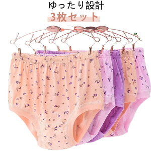 wl   V[c pc 60 Vv 50 80 70 V[c 90 VjA  y3Zbgz  Rbg Ci[ fB[X  炩 peB ΂ ʋC 