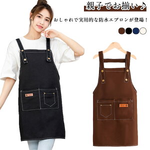 w h Gv fB[X h~ 䏊 Gv Y  obNNX L߂̌xg eq JtF  ۈm oCg o[xL V 傫߃TCY  Lb` K[f