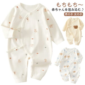 ̎q  V j̎q  100 R p[X OJ xr[ xr[ Rbg Ԃ  މ@ oY @ jZbNX t  H ~ 52 59 66cm V  