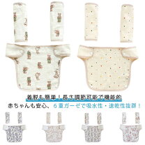 楽天市場】チャイルドシート ベビーカー セット（抱っこひも｜抱っこ 