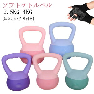 2.5KG 4KG VFCvAbv _CGbg ܕt _炩 ₷nh _f 6KG GNTTCY Pgx \tgPgx ^s ؃g _x K r LYh~ EG