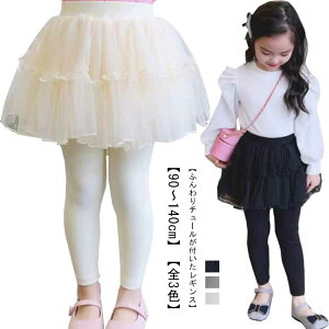 XJbc q Xgb` Xpbc XJ[gtMX ̎q H q `[XJ[g XJbc LbYMX {gX ӂ XJ[gMX ~ ǂ H  t W