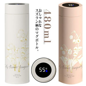 XY  480ml ۉ }O{g yx\tz ۗ @r y ԕ XeX{g  l ItBX y ^fM yx\tz }C{g fB[X  