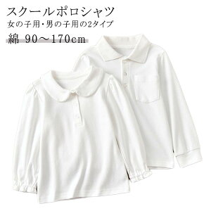 XN[|Vc z XN[Vc q |Vc j̎q ̎q LbY  w |  |Vc RۖhL 90cm`170cm  ʊwp wZ qp w ct w  