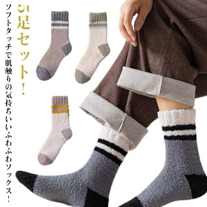 C C g ӂӂ 5Zbg Y   H~ \bNX  ₦C 24.5cm~27.5cm  j |J|J  ۉ h [\bNX