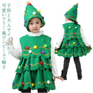 Xqt lp Ȃ肫 fB[X s[X q NX}Xc[ NX}X RXvߑ RXv c[ NX}XRXv q p[eB[ LbY   q w