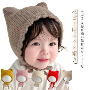 xr[ L t jbgX h jbgXq H~ ԂXq ˂ ̎q j̎q ˂ jbgLbv 킢 ΍ o oYj v[g ʐ^Be