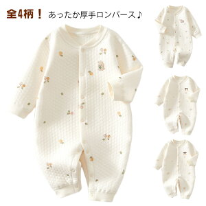 V ̎q pW}  j̎q Jo[I[  p[X 90 ~ Rbg LeBO v[g q   80 h g [EFA  xr[ 66 73 oYj 