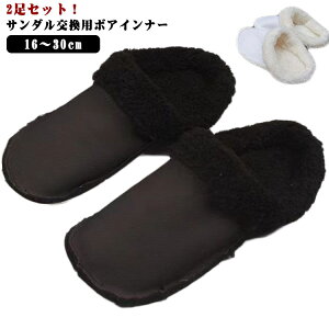 ~ ӂӂ 2Zbg ~ {A 2Zbg T_ C\[ Ci[ ۉ ~ O\ n  t[X t@[Ci[ g Xbp h  j LbY 16`30cm T{T