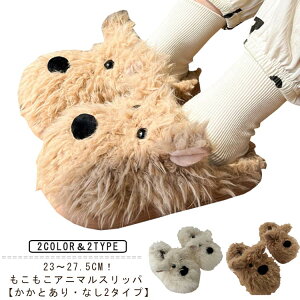    Aj} Y  Aj} [V[Y ~    fB[X ӂӂ g h ~ ʂ݃Xbp ~pXbp jp