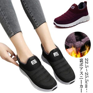 ���f�B�[�X �X�m�[�V���[�Y �X�j�[�J�[ �h�� ��C ���N�� �E�H�[�L���O�V���[�Y �~�p �g���� �~�C �X�j�[�J�[ ����~�� �ۉ� �A�E�g�h�A �h���C �y�� �V���[�Y ������� �J�W���A���V���[�Y 