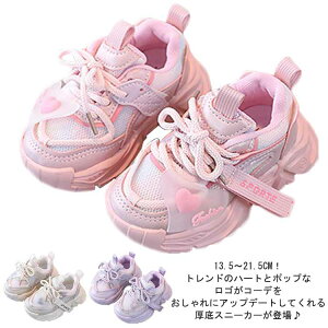 j̎q Xj[J[ ^C 13.5`21.5cm ̎q LbY jOV[Y n[g q WjA   w c ʊwC y ʋC LbY qǂ qbvzbv _XV[Y J