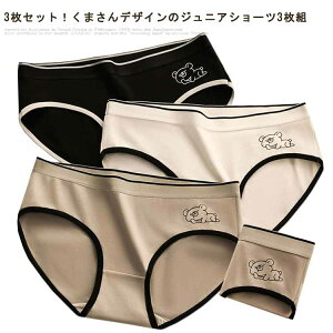  ̎q  킢 WjA WjA pc V[c 3g LbY V[c w w Ci[ K[YV[c  q X|[c s  Cws WjA