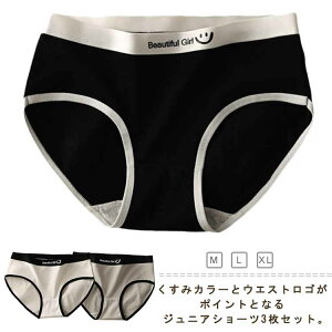  3g pc ̎q WjAV[c w WjA w V[c K[YV[c WjAV[c LbY V[c Ci[ ݃J[ X|[c s  C