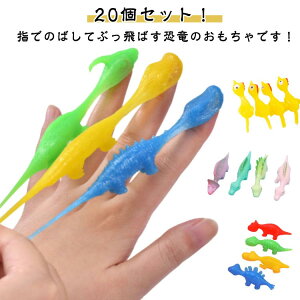 20Zbg  sXOVbg j̎q r[ Ƃ tBK[ tCO Ƃу_Ci\[ 20Zbg Lт q XOVbg \tg _炩 ̎w