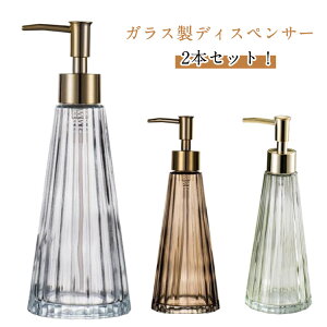 fBXyT[ Vv[ Hp \[v{g 2{ZbgIKX t̃^Cv 350ml Vv[{g lߑւ{g {g 䏊 킢  lߑւe nh\[v 