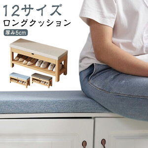 12TCY ONbV ~ X|Wpbh zc 5cm 5cm ֎qNbV x`pzc KɂȂ x`NbV NbV x`p x`V[gNbV