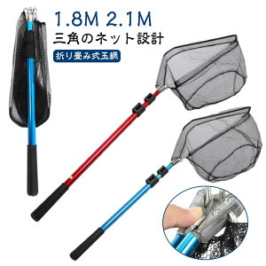 2.1m ʖ  ނ萬Abv  ^ Lk ^  ܂ݎ ^b`lbg ܂肽 ܂݃^ 1.8m A~ގ ߉\ ܂肽 y ނlbg WCKp 