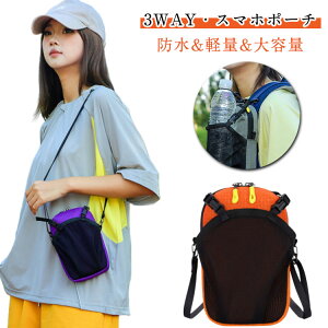 oRp bN|[` bN AEghA bNɂ X}z|[` X}z|[` t Yh~ oR xg|[` ht@Xi[ UbNɕt ֗ ]ԗp 2[ 