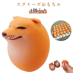 tBWFbg 4 VoR XNC[YGbO ObY    ܂ ObY ܂ Ďq XNC[Y GbOgC XgX   Č mߋ  o 