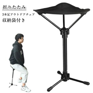 AEghA`FA ܂肽 `FA y AEghA`FA 3{r  X^fBO`FA oC`FA |PbgCX ֎q RpNg ܂肽݃`FA ܂肽݈֎q L