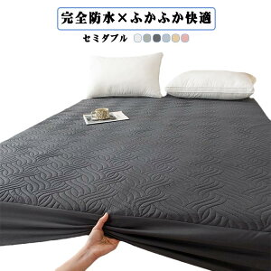 􂦂 xbhV[c {bNXV[c pbȟ^ z ȓ Z~_u }bgXی ӂӂ SSt h ʋC @ێgp  h~ ybg q΍ ˂ hV