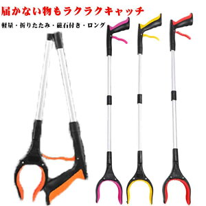 [`[ y  ܂肽 83cm yFIׂ2{Zbgznh }WbNnh ͂Ȃ 360°] A~ yFIׂ2{Zbgznh ݖ_ VjA E 