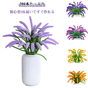 Lbg ̕ q [t[ Zbg 200{ [ H zbggڒ܃XeBbNt S x_[ Ԃ̌s mߋ e[v i[ DIY J[[ | `