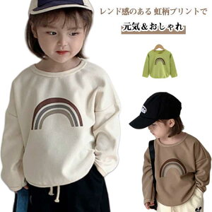 ����T�V���c �N���[�l�b�N �L�b�Y ���j�Z�b�N�X �q���� �J�b�g�\�[ 80-140cm �t�H ���� t�V���c �h���b�v�V�����_�[ �g�b�v�X �����E���h �q���� ���� �j�̎q ���̎q 80 90 100 110 120 130