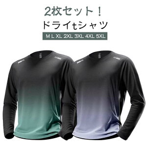 Ci[Vc UVJbg 2Zbg T TVc  z tVc EH[LO  ʋC g[jOEFA gbvX 傫TCY ނ Xgb` bVK[h Y 