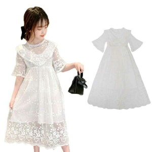 LbYs[X t LbYs[X  p[eB ̎q ؍ qhX  \ s[X tH[} ʊw  q