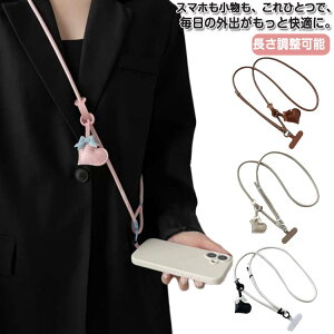 | h~ X}zV_[Xgbv X}zXgbvz_[ v V_[Xgbv | \ ΂ߊ| lbNXgbv Ԃ U[tbNp[ct 