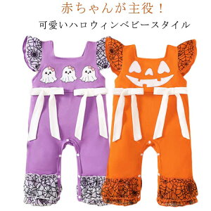 p[X ߑ RE ڂ nEB ΂ Tybg  H nEB WvX[c Jo[I[ V {fB[X[c RXv Ԃ  j̎q ̎q 