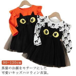 LbY hX ϑ ct ̎q s[X ߑ LbY @g RX`[ L Pn 킢 ΂ lR vZXhX  nEB H RXv ߑ  q 