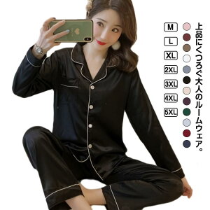 ㉺Zbg fB[X OJ fB[X [EFA pW} ݕt Y{ Te VNCN gbvX  t H~ i l iCgEFA v[g Mtg 