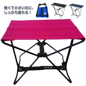 ܂肽݈֎q [|[`t ~j`FA AEghA`FA Cxg RpNg ^ѕ֗ ܂肽݈֎q Lv ނ ԉΑ X|[cϐ ܂肽݃`FA  ܂