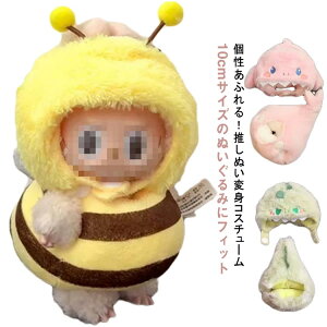 RX`[ RXv ~co` ʂ ʂ nEB T m ʂ SLu ʂݕ  10cm  ʂ l` Gr 蕨 Bep ߑ  }XRbg 