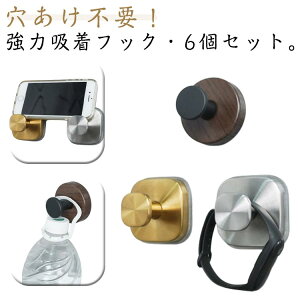  ǃtbN Lb` z zՃtbN C [ JԂg XeX OK sv ͂ oX[ 6Zbg p` ی` ӓF  F F  ǃtbN