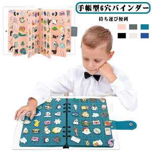 sobW sobW oC_[ tFg 6 蒠^ ʃobW [ fBXvC ^ѕ֗ Ǘ sAX ObY RNV u[` [ ǗP[X Jo[