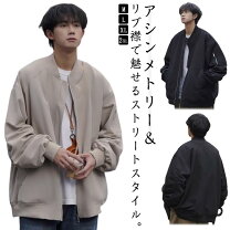 楽天市場】シンメトリー（素材（生地・毛糸）ポリエステル）（コート 