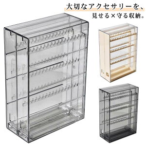 c^ ANZTX o w֎[ CO sAX  ANZT[[P[X lbNX[P[X NA lbNX[P[X WGX e ق΍ [ |