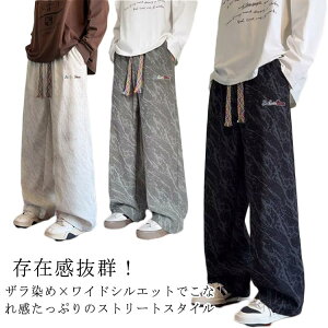 U }[u U Chpc TG Xg[g EGXgSR Opc [Y {gX Y 傫TCY |Pbgt H~ JWApc